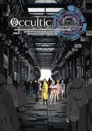 Occultic;Nine.jpg