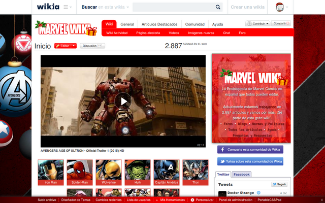 Archivo:Entrada-diseño-Navidad-07.png