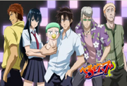 Beelzebub.png