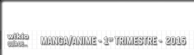 Archivo:Header-bloganimanga-q1-2015-marco.png