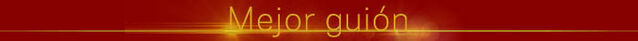 Archivo:Mejorguion.jpg