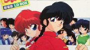 Ranma.png