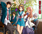 Haruhi Suzumiya.png