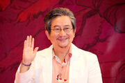 Go Nagai.jpg