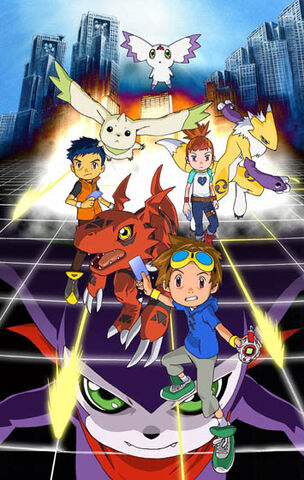 Archivo:Tour guiado Digimon 13.jpg