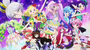 PriPara.png