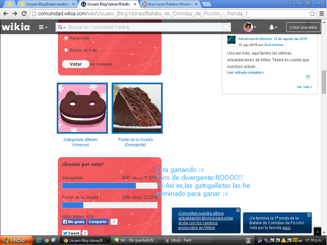 Archivo:La realidad.png