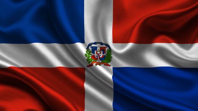 Archivo:Bandera-Dominicana CDN.jpg