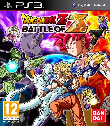 Archivo:Tour dragon ball 7.jpg