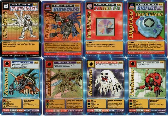 Archivo:Tour guiado Digimon 9.jpg