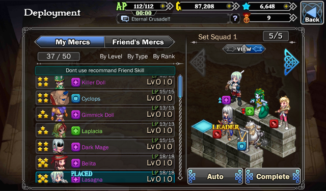 File:FAQ Battlewindow.png