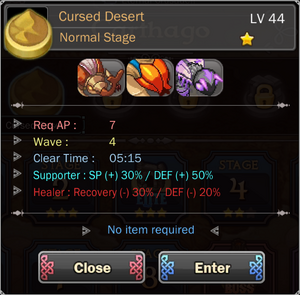 Cursed Desert 8