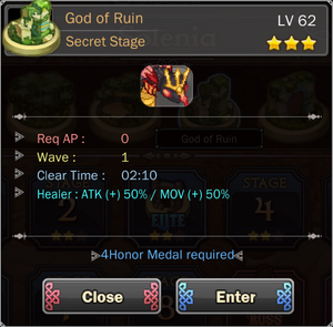 God of Ruin 10