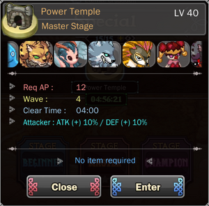 Power Temple 2