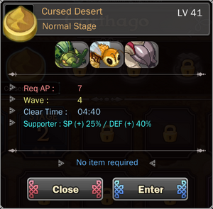 Cursed Desert 2