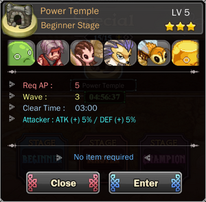 Power Temple 1