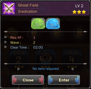 Ghost Field 5