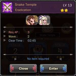Snake Temple 6