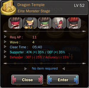 Dragon Temple 6