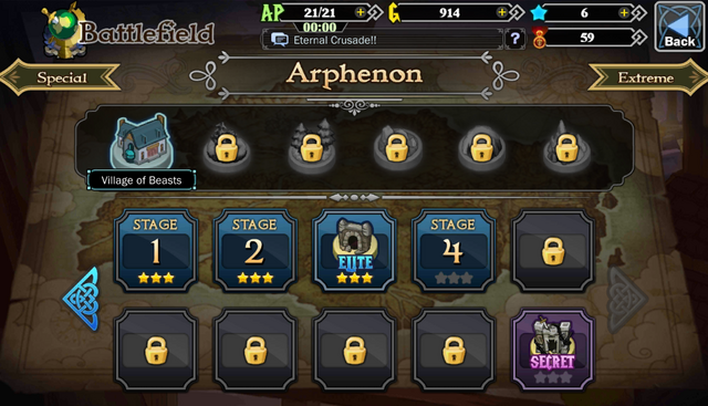 File:Arphenon.png