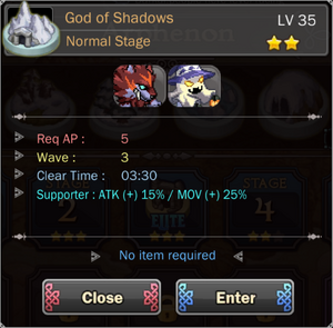 God of Shadows 1