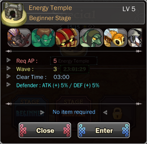 Energy Temple 1