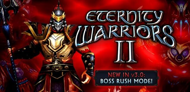 File:EW2-banner-v3.0.jpg