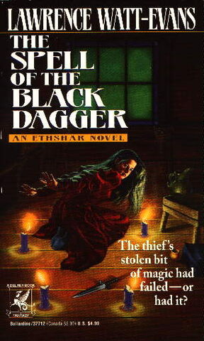 File:The Spell of the Black Dagger 1.jpg