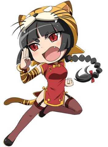 File:Character 05 img pretty.png