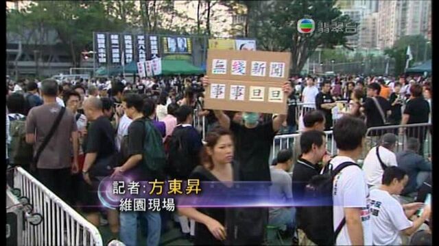 檔案:0604184226a.jpg