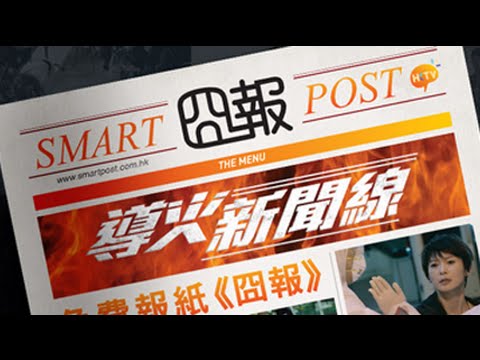 檔案:Hqdefault.jpg