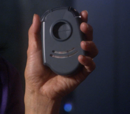 File:Memory Wiper.png