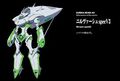 Thumbnail for version as of 06:14, December 21, 2012