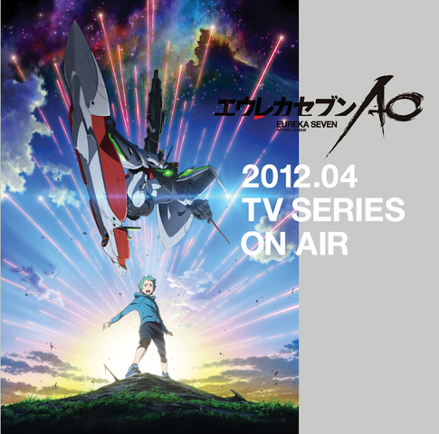File:Eureka-Seven-AO-Anime.png