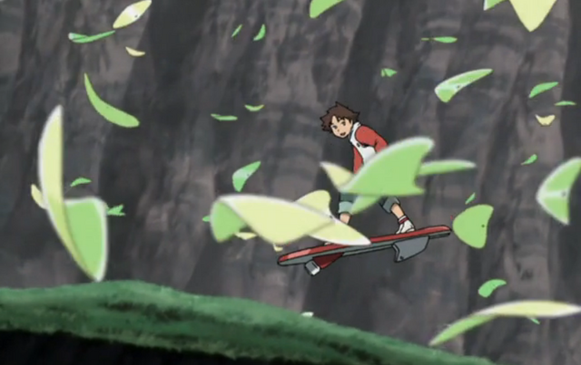 File:Skyfish.png