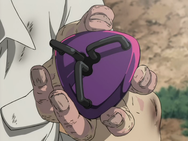 File:Amita Drive.png