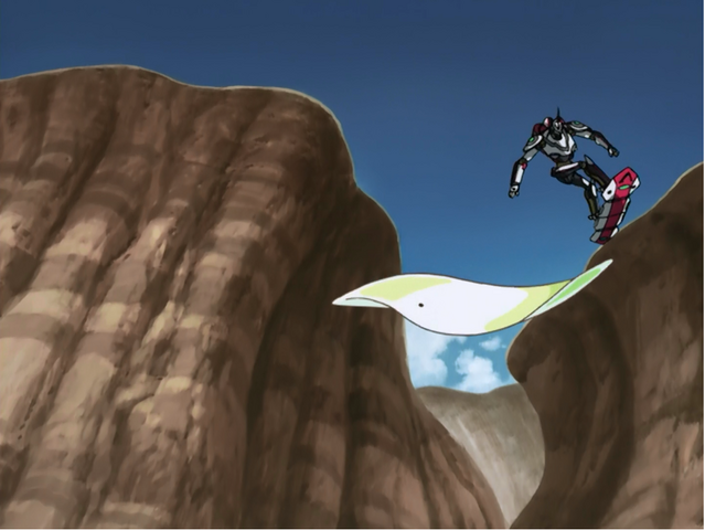 File:Skyrockgate.png