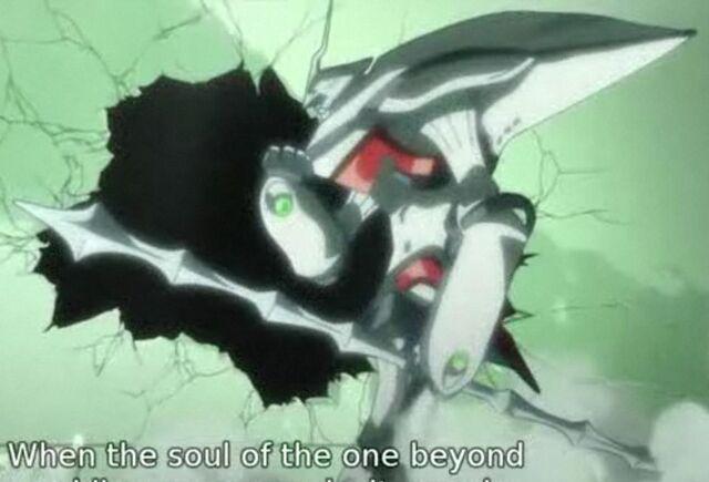 File:Nirvash2.jpg