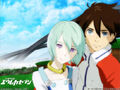 Thumbnail for version as of 17:20, July 23, 2008