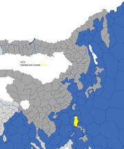 "Map showing Spain's Asian possessions in 1617"
