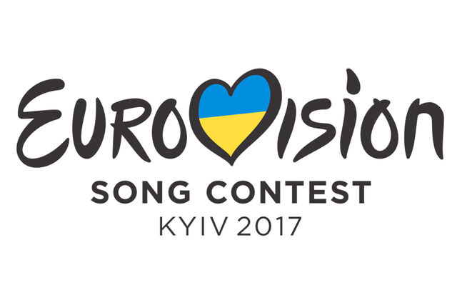 File:2017 logo.jpg