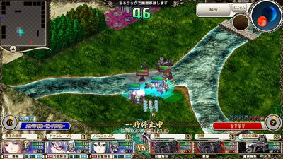 Noiasu1