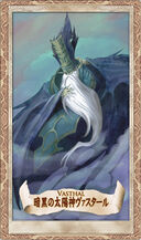 Card Vasthal