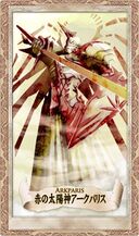 Card Arkparis