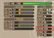 MK upkeep