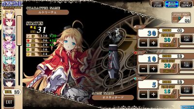 RoG weapon