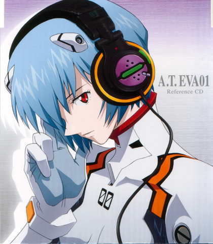 File:AT Reference Cover.png