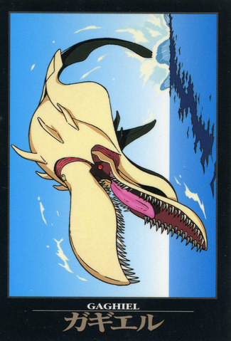 Fichier:Carddass (87).png