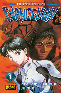 NeonGenesisEvangelion Tomo1.jpg