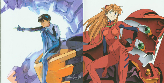 File:Refrain of Evangelion 01.png